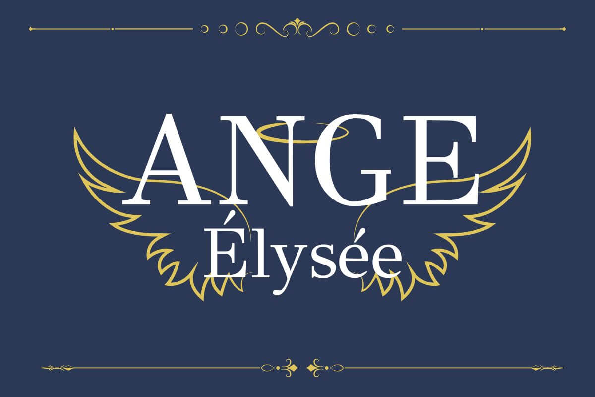 ANGE Élyséeロゴ